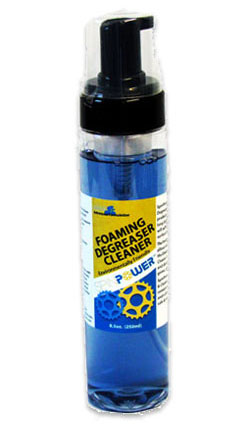 SpinPower™