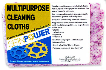 SpinPower&trade;